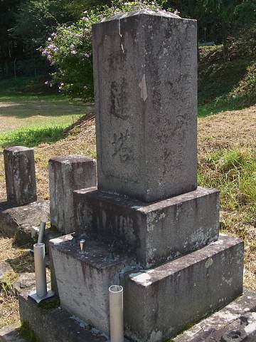 勝山栄三郎家の墓