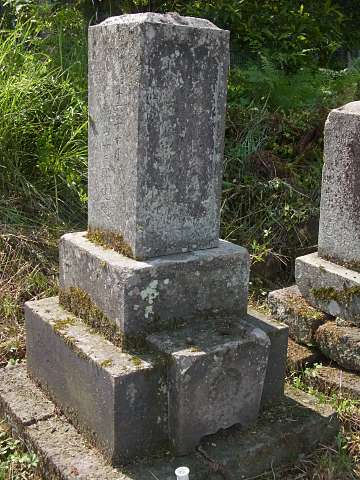 勝山安三郎家の墓