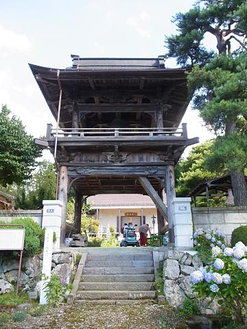 浄教寺鐘楼門
